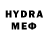 Бутират GHB Mr. Aex