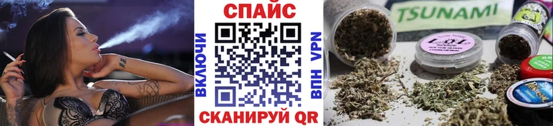 БУТИРАТ буратино  Октябрьский 