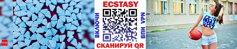кракен ссылки Октябрьский Экстази круглые