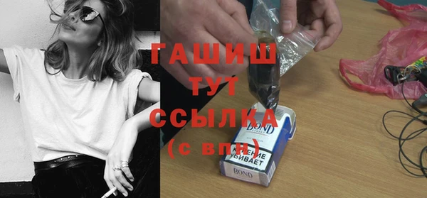 apvp Алексеевка