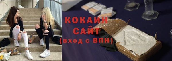 спайс Алзамай