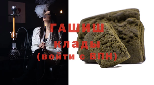 apvp Алексеевка