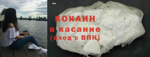 спайс Алзамай