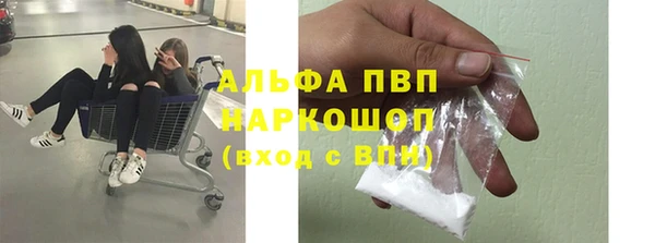 apvp Алексеевка