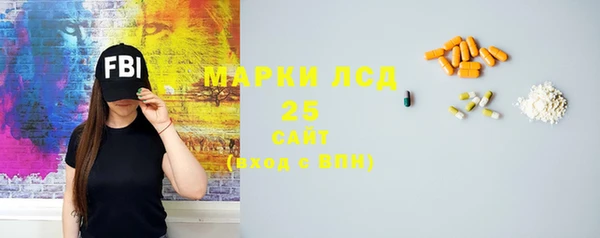 apvp Алексеевка