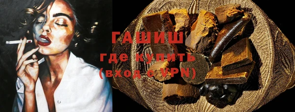 спайс Алзамай