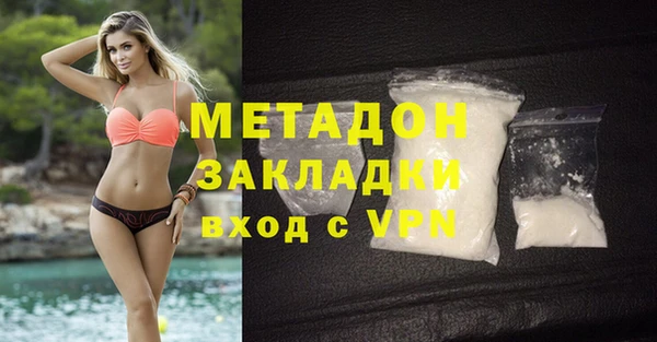 хмурый Алексин