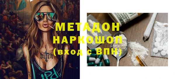 apvp Алексеевка