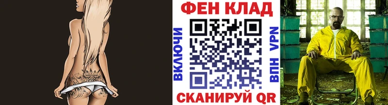 Метамфетамин мет MEGA tor Октябрьский сколько стоит