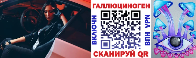 Галлюциногенные грибы Magic Shrooms Октябрьский